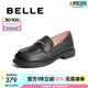 百麗（Belle）簡(jiǎn)約上班樂(lè)福鞋女通勤平跟百搭單鞋B1983CM4 黑色 37 (235mm)
