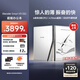 iReader【新品】Smart X5 Ultra 10.65英寸電紙書智能辦公本 電子書閱讀器 墨水屏學(xué)習(xí)平板 Smart X5 Ultra單機(jī) 冰川白