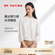 EP雅瑩女裝 新中式國(guó)風(fēng)桑蠶絲盤(pán)扣刺繡真絲襯衫上秋裝商場(chǎng)同款2333A 白色 L