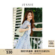 JESSIE法式度假風(fēng)連衣裙夏季2024新款女短袖收腰裙子 藍(lán)色 M