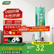 三棵樹漆（SKSHU）水性美容膠玻璃膠密封膠衛(wèi)生間馬桶水池踢腳線收邊膠 白色 300ML