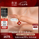 喜鉆七夕禮物18K金鉆石吊墜女四葉草項鏈時尚彩金鎖骨鏈情人節(jié)送女友 18K金四葉草鉆石吊墜【配18K金項鏈】