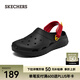 斯凱奇（Skechers）怪獸泡泡鞋夏季男鞋透氣舒適輕質(zhì)沙灘洞洞鞋涼拖鞋 黑色/紅色/BKRD 42