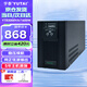 宇泰 ups不間斷電源  3000VA/1600W  后備式ups電池 辦公應(yīng)急備用ups電源 YTB3000