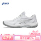 亞瑟士（ASICS）女子網(wǎng)球鞋GAME FF 25新款運(yùn)動(dòng)鞋比賽訓(xùn)練鞋 1042A281-101 38