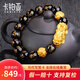 卡鉑亞 黃金貔貅手鏈 3D硬金足金999貔貅手鏈黑瑪瑙轉(zhuǎn)運(yùn)珠手串男女款 大版 1/貔貅+2/金珠 6.66克