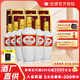 汾酒53度出口瓷瓶汾酒500ML*6盒 禮盒裝 清香型白酒 53度 500mL 6瓶