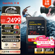 閃迪（SanDisk）256GB SD內(nèi)存卡 V90 8K U3 C10 高速相機(jī)存儲卡 讀寫速300MB/s IP68 6米防摔 影院級高清拍攝