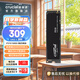 英睿達(crucial)美光 SSD固態(tài)硬盤(pán)m.2接口(NVMe協(xié)議 PCIe4.0美光原廠(chǎng)出品 PS5拓展 P310-500G（P3P升級版）