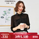 科蒙博卡2023春夏純色雙縐真絲襯衫女網(wǎng)紗透氣桑蠶絲襯衣時尚小衫 黑色 L