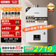 林內(nèi)（Rinnai）【小蠻腰】【國補(bǔ)立減15%】燃?xì)鉄崴?3升QD01/GD31/GD32/GD33天然氣16升進(jìn)口CPU恒溫11升小升數(shù) 16L 【行業(yè)爆款小蠻腰GD31】AI芯動力