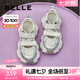 百麗（Belle）周雨彤推薦小空調(diào)休閑鞋女老爹運動涼鞋B1851AM5 銀色 36 (230mm)