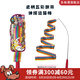多格漫貓咪玩具柔柄伸縮逗貓棒發(fā)聲玩具五彩飄帶魔幻飛蟲(chóng) 五彩飄帶