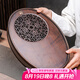 祥業(yè)竹制茶盤(pán)橢圓形儲(chǔ)水式茶托盤(pán)家用胡桃木紋瀝水盤(pán)功夫茶具小型茶臺(tái) 胡桃木色仿古橢圓盛水(中)