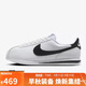 耐克（NIKE）女子 CORTEZ  輕便阿甘鞋休閑鞋 DN1791-107白 37.5