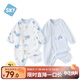 舒貝怡2件裝嬰兒衣服滿(mǎn)月新生兒連體衣周歲寶寶爬服春秋款哈衣藍色90