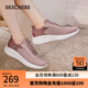 斯凱奇（Skechers）七夕情人節(jié)禮物女鞋Silp ins閃穿鞋一腳蹬休閑健步鞋117504 裸粉色/BLSH 36
