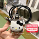 星因蘋果充電線保護(hù)套數(shù)據(jù)線蘋果適用iPhone16/15/14/13/12/11promax防折斷防摩擦20/18w充電頭數(shù)據(jù)線 黑色-Kitty貓【4件套】