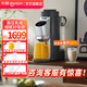 東菱（Donlim）破壁豆?jié){機(jī)家用多功能免手洗豆奶機(jī)全自動(dòng)免煮五谷雜糧榨汁料理植物奶機(jī)器DL-1356 DL-1356鈦金灰