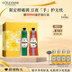 歐舒丹護(hù)手霜禮盒限定乳木果2支套裝保濕滋潤(rùn)持久留香伴手禮生日禮物