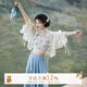 七月夕原創(chuàng)漢服 蔚藍(lán)海岸 百搭吊帶直領(lǐng)對襟短衫宋褲套裝女夏新款 蔚藍(lán)海岸 宋褲 現(xiàn)貨 S