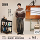 森馬（Semir）王安宇同款丨牛仔褲男復古彎刀褲寬松弧形褲2025冬長(cháng)褲丹寧布褲子 牛仔深黃泥染80332 32