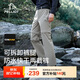 伯希和（Pelliot）戶(hù)外快干褲男士夏季運動(dòng)短褲防潑水休閑高彈休閑長(cháng)褲11421415卡M