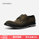 dreambox【德國進口防水反絨皮男鞋】鈞博vibram皮鞋男輕便德比鞋 墨綠色 41