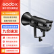 神牛（Godox）補光燈sl150bi三代雙色溫攝影常亮燈直播補光燈視頻直播補光燈直播人像拍照美顏柔光燈影視燈 SL150BI三代【全新升級三代，手機藍牙控制】 雙色溫版