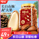 百草味 東北松子500g 堅果量販手剝開(kāi)口原味干果每日堅果禮物送禮