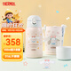膳魔師（THERMOS）兒童保溫杯三麗鷗316L不銹鋼大容量多功能吸管直飲學(xué)生杯上學(xué)TCKA