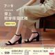 7or9黑糖布丁 一字帶高跟鞋粗跟黑色露趾涼鞋女沙發(fā)系單鞋夏新款 黑糖布丁-5cm-黑色 35
