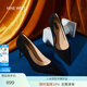 NINE WEST【明星同款】玖熙細跟高跟鞋女春秋新款尖頭淺口不累腳氣質(zhì)單鞋 7.5cm黑色-羊反絨【王麗坤同款】 38