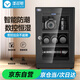 漾菲斯100L 單反電子防潮箱微單相機(jī)防潮柜相機(jī)柜 電子攝影設(shè)備除濕恒溫干燥箱 鏡頭郵票茶葉儀器收納箱