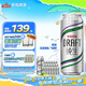 青島啤酒（TsingTao）鮮活純生 500ml*18聽  SMILEY 快樂運(yùn)動罐 肖戰(zhàn)同款