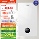 奧特朗即熱式儲水電熱水器X11HS-E65A 家用快速過(guò)水熱22L超大容量小程序遠程控制冬季防凍裂無(wú)能效更省電6500W X11HS-E55B