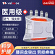 Valsace醫(yī)用護腰帶腰間盤突出腰帶腰肌勞損腰托腰圍鋼板支撐術(shù)后固定夏季