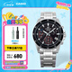 卡西歐（CASIO） EDIFICE EFV-540商務(wù)時尚男士表 通勤百搭石英男士手表 EFV-540D-1AVUPR100米防水