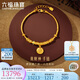 六福珠寶七夕禮物 黃金手鏈黃財神福滿傳家足金盤纏金手串計價 約13.44克