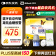 雅培動(dòng)態(tài)血糖儀瞬感2代 免血糖試紙 進(jìn)口醫(yī)用高精準(zhǔn)血糖動(dòng)態(tài)監(jiān)測(cè)儀1枚