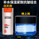 歐萊雅（LOREAL）男士保濕霜護膚品補水面霜潤膚擦臉油搽臉護臉霜秋冬季清爽不油膩 歐萊雅男士補水保濕修護早晚霜