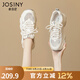 卓詩尼厚底老爹鞋女2025年夏季新款網(wǎng)面透氣女鞋子薄款顯腳小休閑鞋女 米灰 36