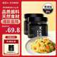 超范兒黑松露蘑菇醬拌意面炒飯醬牛排西餐百搭下飯調(diào)味醬拌飯醬黑松露醬 黑松露蘑菇醬130g*2瓶