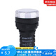 正泰電源指示燈ND16-22DS/4 /2led信號(hào)燈22D  220v 指示燈380v 紅綠黃 白色 AC 220V