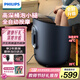 飛利浦（PHILIPS）泡腳桶 泡腳盆加熱全自動(dòng)按摩足浴盆智能恒溫加熱洗腳盆 3302F 生日禮物 教師節(jié)禮物送長(zhǎng)輩