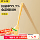 炊大皇硅膠抗菌刮刀蛋糕烘焙工具大號(hào)奶油刮刀黃油輔食品級(jí)工具