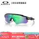 OAKLEY歐克利運(yùn)動(dòng)眼鏡騎行眼鏡防風(fēng)鏡墨鏡RADAR EV PATH 0OO9208
