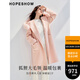 紅袖狐貍大毛領(lǐng)毛呢外套冬季2024新款女裝連帽保暖全羊毛雙面呢大衣 花蜜粉182 L