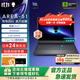 外星人（Alienware）18英寸 AREA-51游戲本 至高 Ultra9/32G/2TB/RTX5090顯卡 300Hz高刷屏筆記本電腦 1761：U7/16G/1TB/5060 300Hz刷新