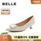 百麗（Belle）方扣高跟鞋女商場同款羊皮細(xì)跟單鞋Z2N2DCQ3 米白 36 (230mm)